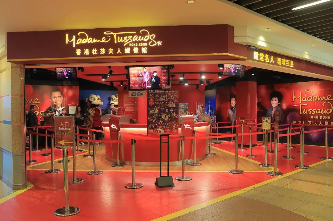 Madame Tussauds Hong Kong