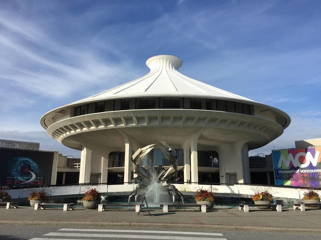 HR MacMillan Space Centre