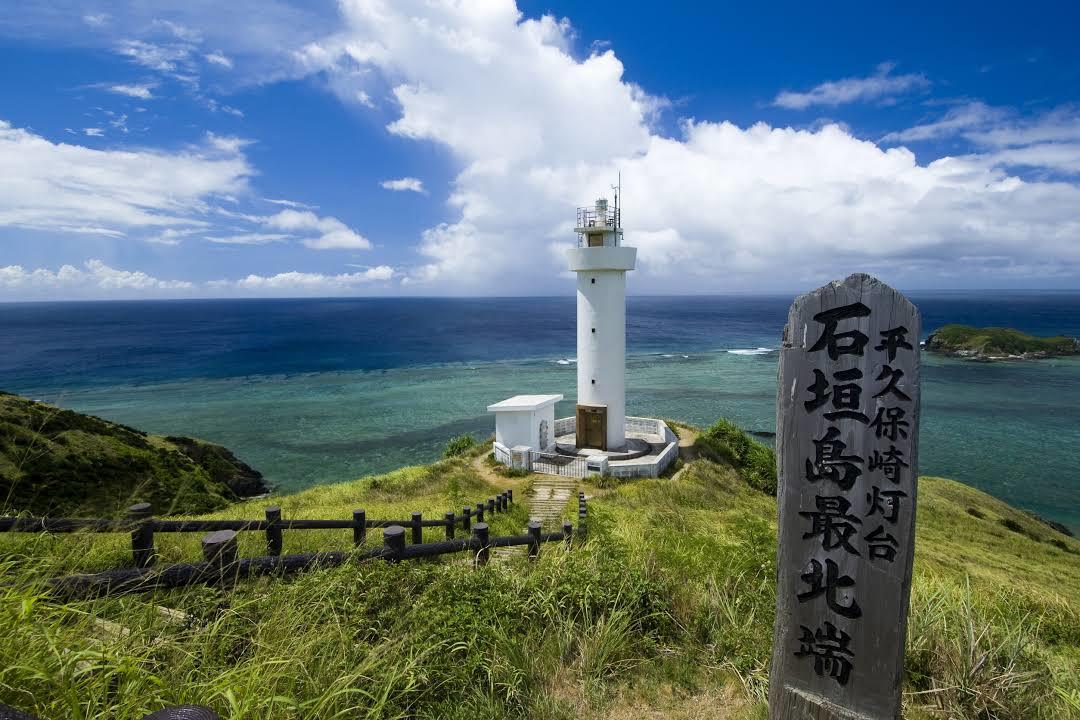 Kannonzaki Lighthouse