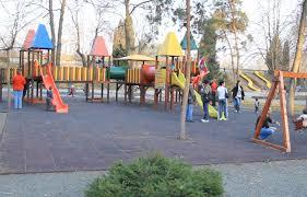 Parcul Copiilor