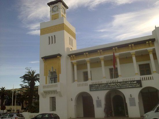 Espace de la Memoire Historique de la Resistance et de la Liberation