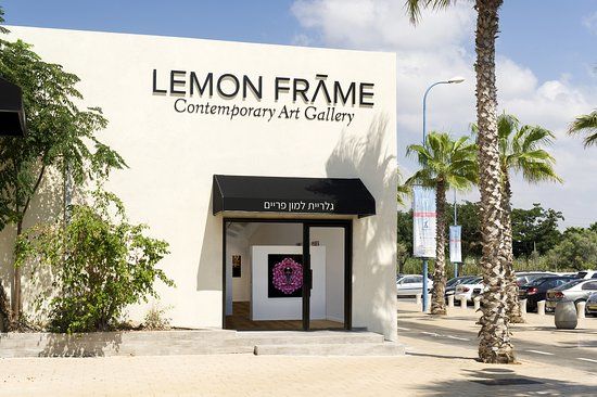 Lemon Frame Gallery