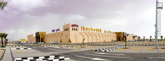 Nizwa Grand Mall