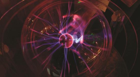 Galileo Wissenswelt Rügen