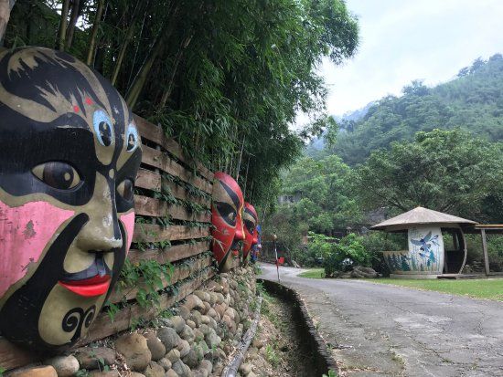 Shan Ban Ciao Mask Cultural Village