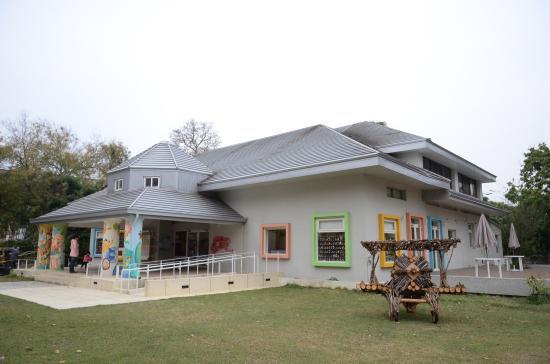 Guandi Children's House