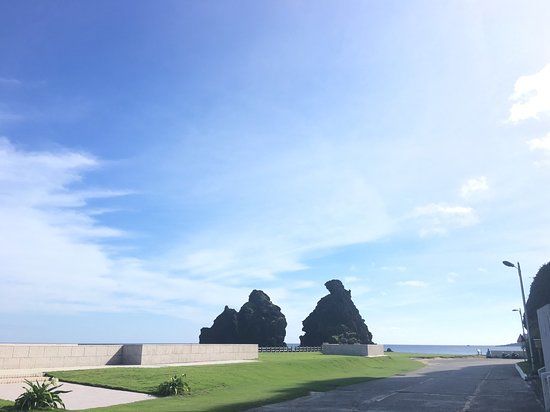 Green Island Human Rights Memorial Park