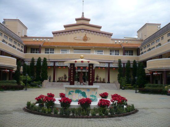Fo Guang Shan Ri Guang Temple