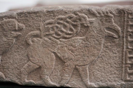 Meigle Sculptured Stones