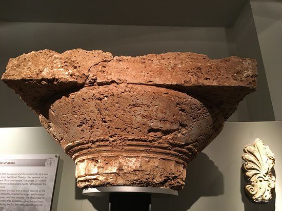 Museo Arqueológico de Arta