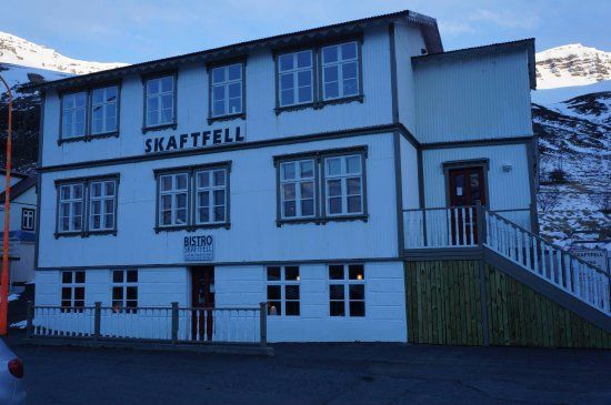 Skaftfell Centrum voor Visuele Kunst