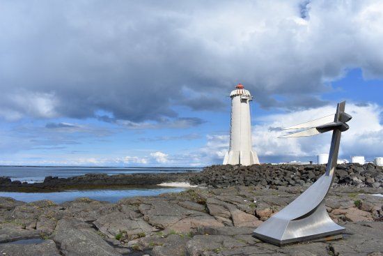 Old Akranes Lighthouse
