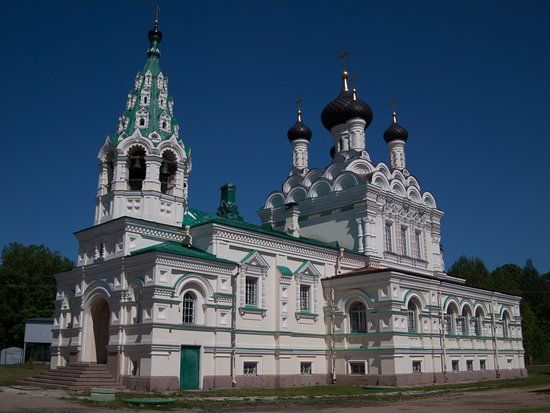 Trinity Church