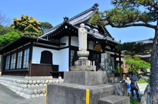 Shinzoji Temple