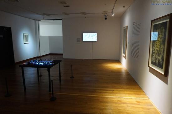 Ungno Lee Art Museum