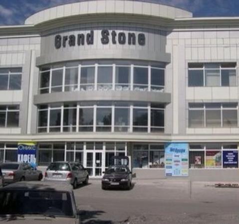 Grand Stone
