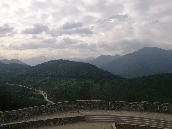 Parque de la Chilenidad