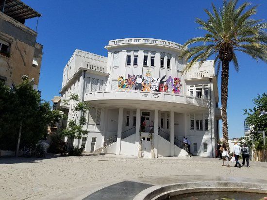 Beit Ha'ir History Museum