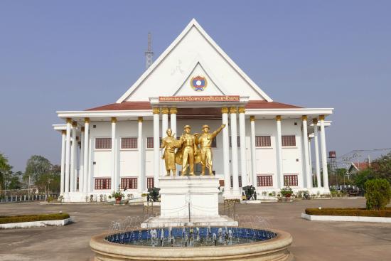 Lao People's Army Museum