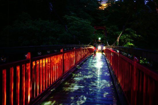 Jozankei Futami Park