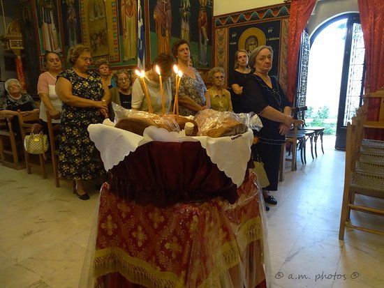 Iera Monii Koimiseos Theotokou Skaramagka