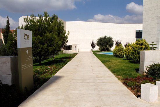 Yasser Arafat Museum