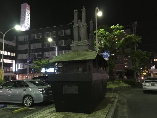 Reverbatory Furnace of Sagahan