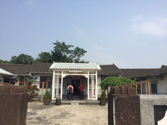 Huang Yao Nan Old Residence