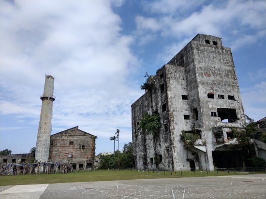 Chung Hsing Cultural and Creative Park