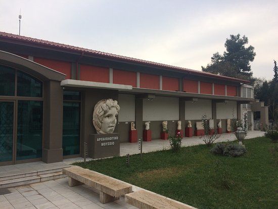 Museo Arqueológico de Veria