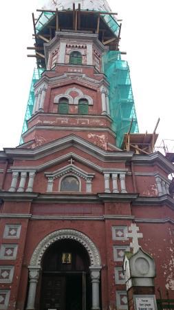 Church of the Holy Trinity