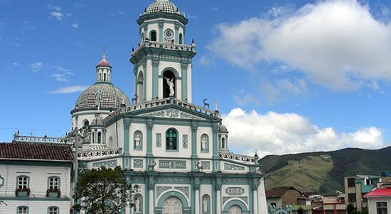 Iglesia San Felipe Neri