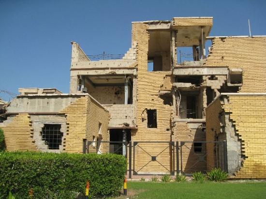 Al-Qurain Martyrs Museum