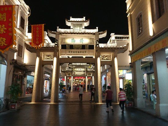 Chaozhou Arch Street