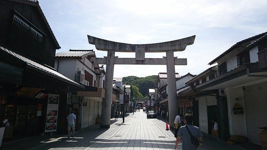 Dazaifu Monzen Machi