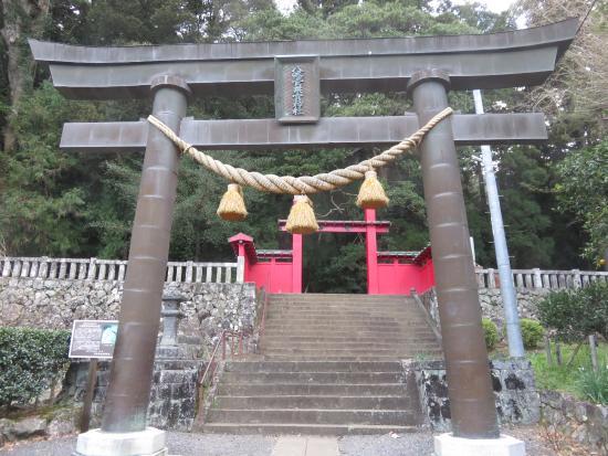 Hachimangukinomiya Shrine