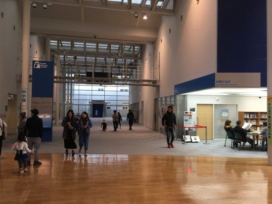 Izumo Science Center