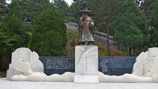 Museu Cartográfico Nacional