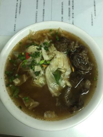 Xiao Lao Guang Beef Noodles