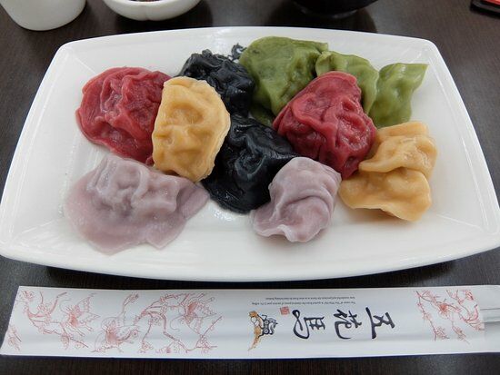 Wu Wha Ma Dumplings & Chinese Restaurant