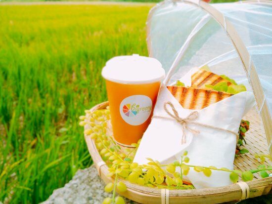 Bigreeny Cuisine Home