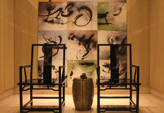 Jinan Palace Hyatt Regency Jinan