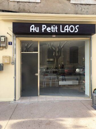 Au Petit Laos