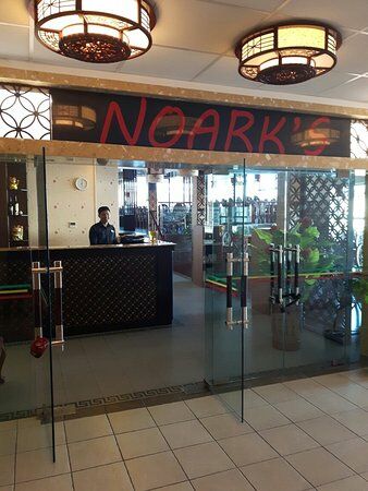 Noark's Asian Cuisine