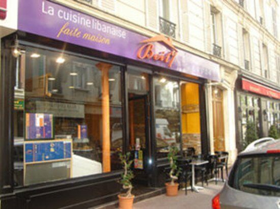 Beity la Cuisine Libanaise Faite Maison