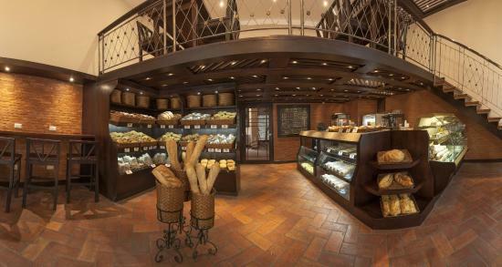 Panaderia y Pasteleria El Dorado