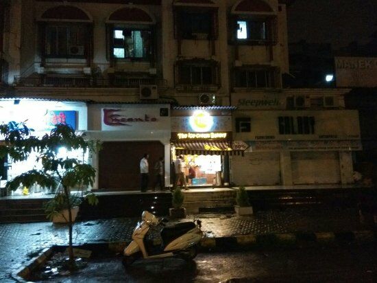 The Ice Cream Bakery