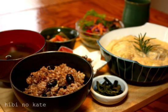 Gemmai Cafe Hibi no Kate