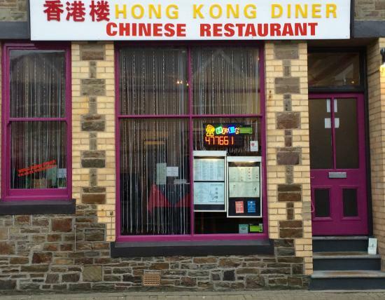 Hong Kong Diner
