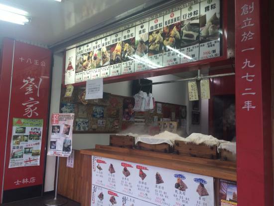 Liujia Rouzong Shilin